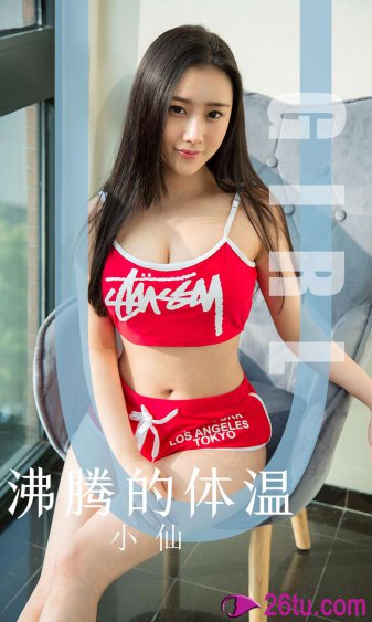 jizz性欧美2